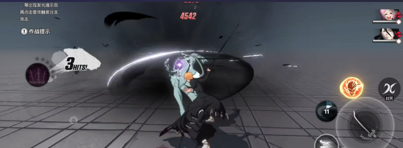 境界刀鸣虚化一护如何触发 境界刀鸣虚化一护效果盘点