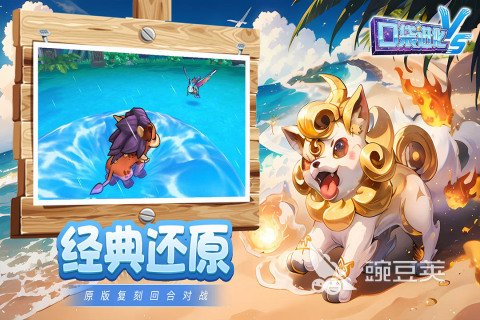 好玩的进化游戏怎么下载 2025火爆的进化类榜单9分享before_1截图