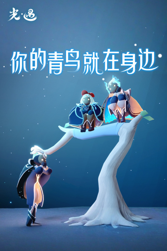 十款最火网游怎么下载 2025火爆的的网络游戏TOP10截图