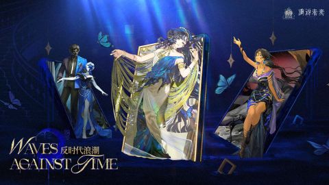 高人气的角色游戏有哪几款 好玩的角色游戏分享2025截图