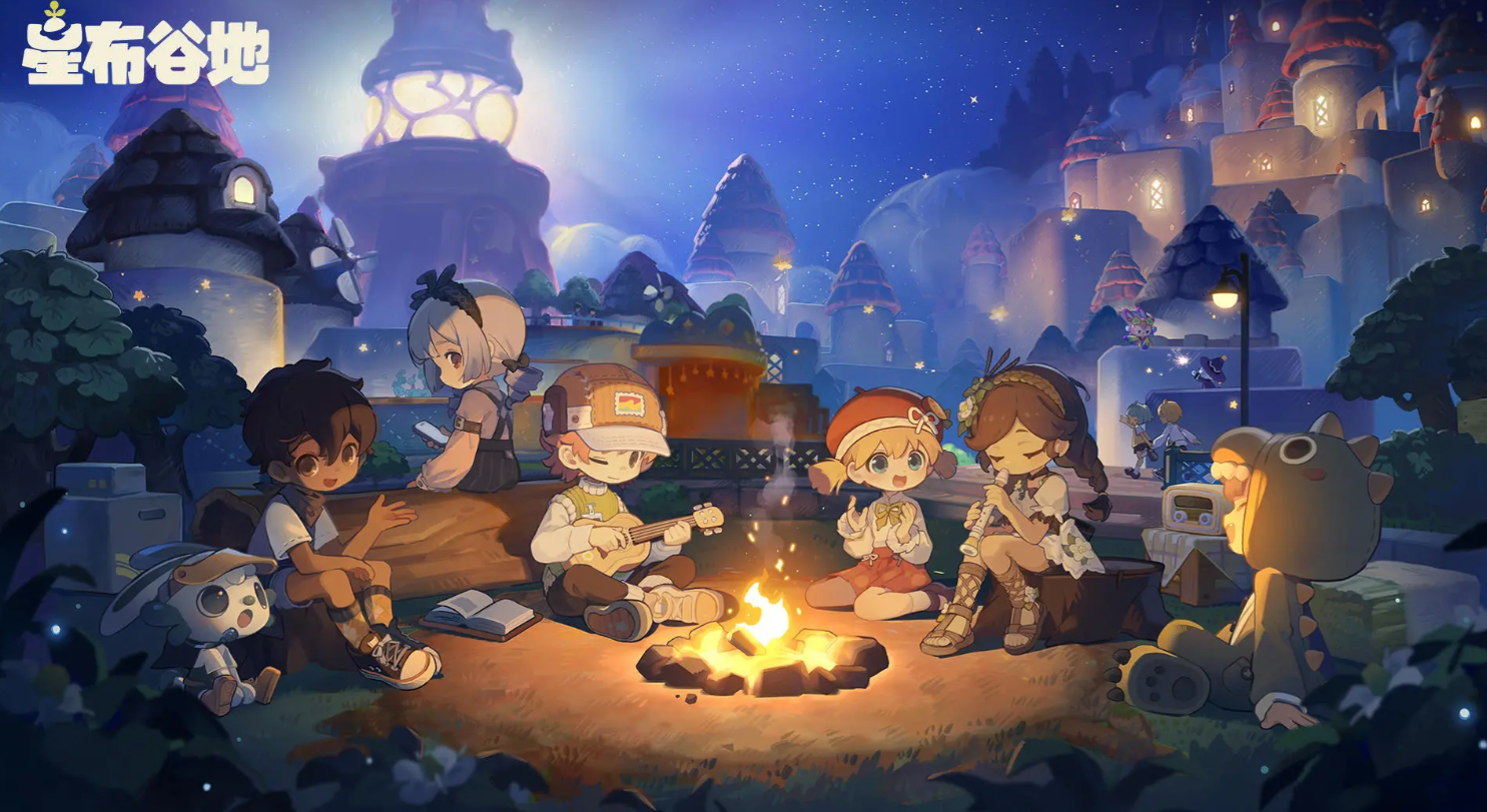 星布谷地零氪教程 星布谷地新手攻略指南