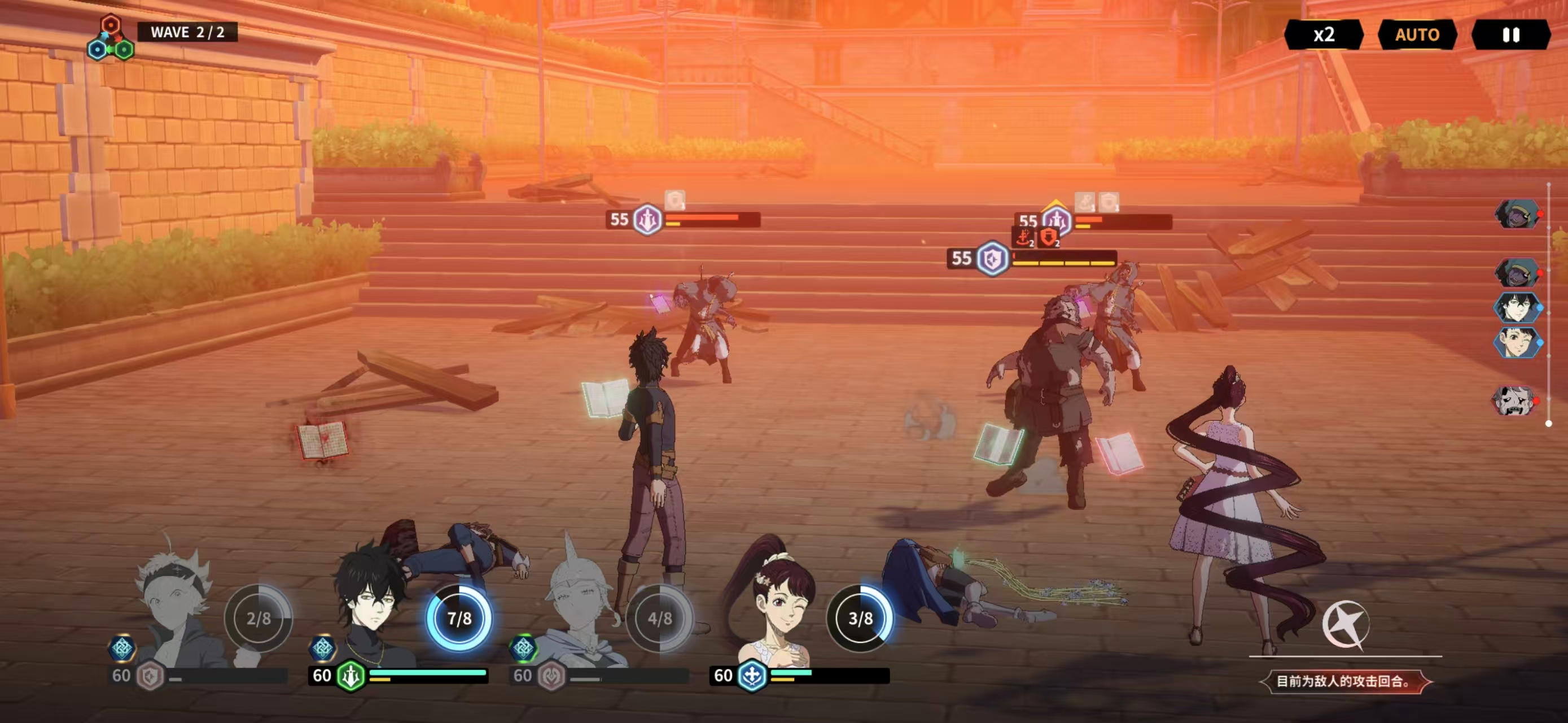 黑色四叶草魔法帝之道下载如何登录