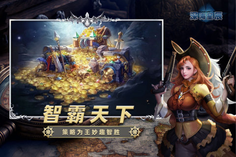 有什么好玩又玩不腻的游戏 2025有趣的小游戏下载截图