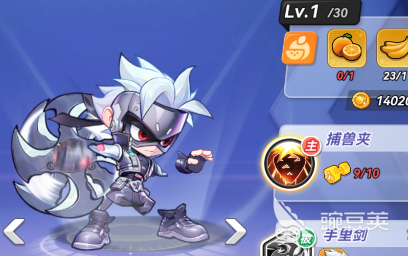 灌篮军团SR角色排名 灌篮军团SR强势角色分享指南截图