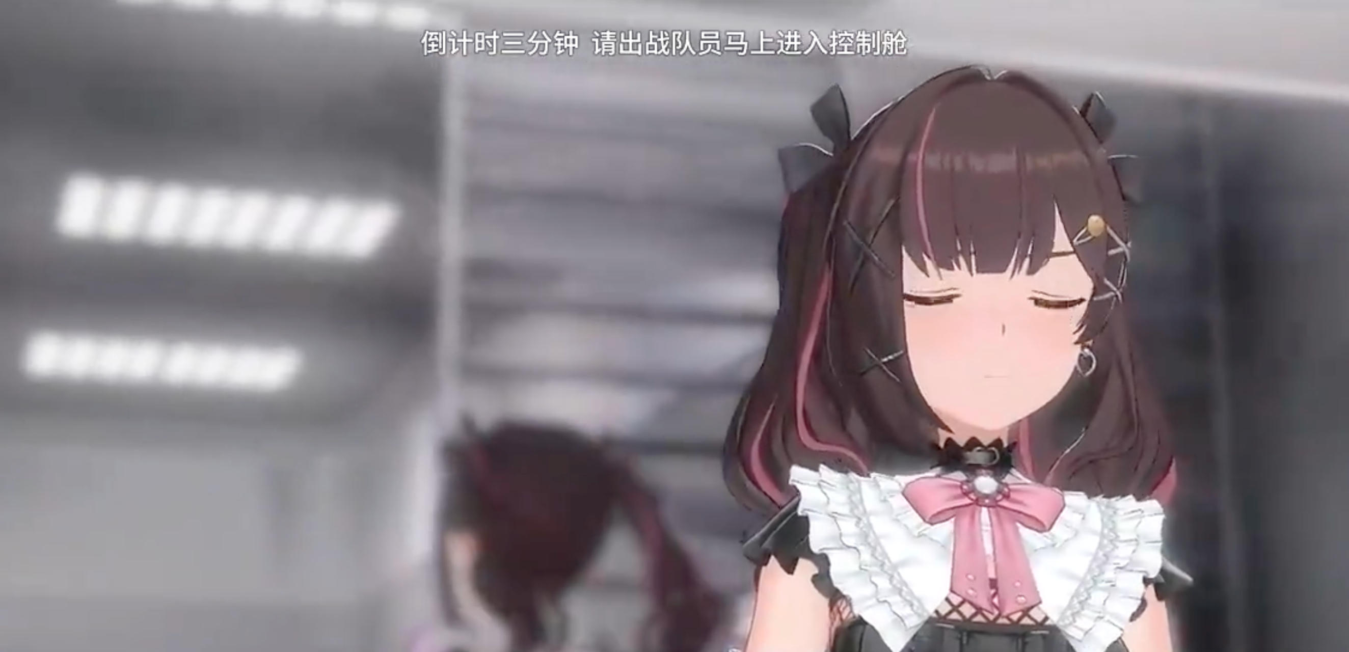 虚环背景故事是什么 虚环剧情推荐截图