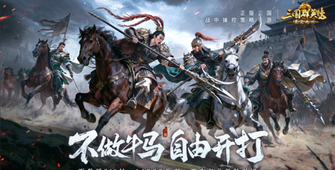 星辉游戏有哪几款游戏 星辉游戏大介绍2025截图