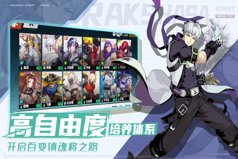 高人气的街机格斗游戏有哪几款 好玩的街机格斗游戏榜单2025截图