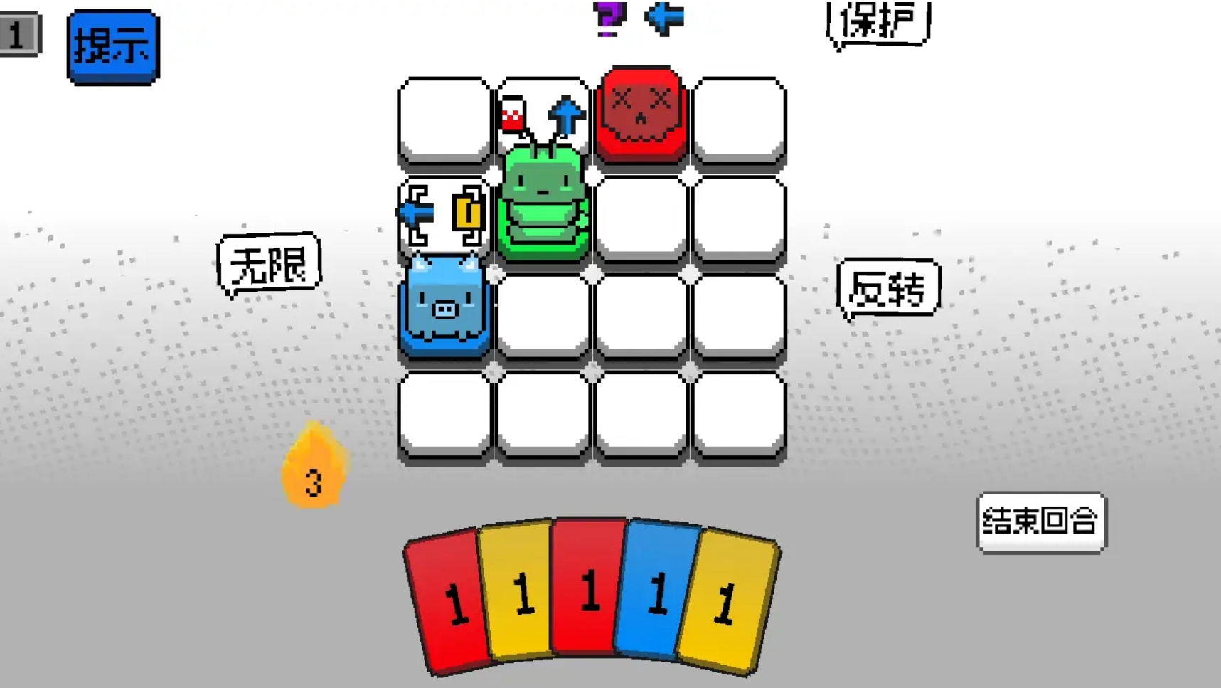 必玩的离线单机游戏排行榜