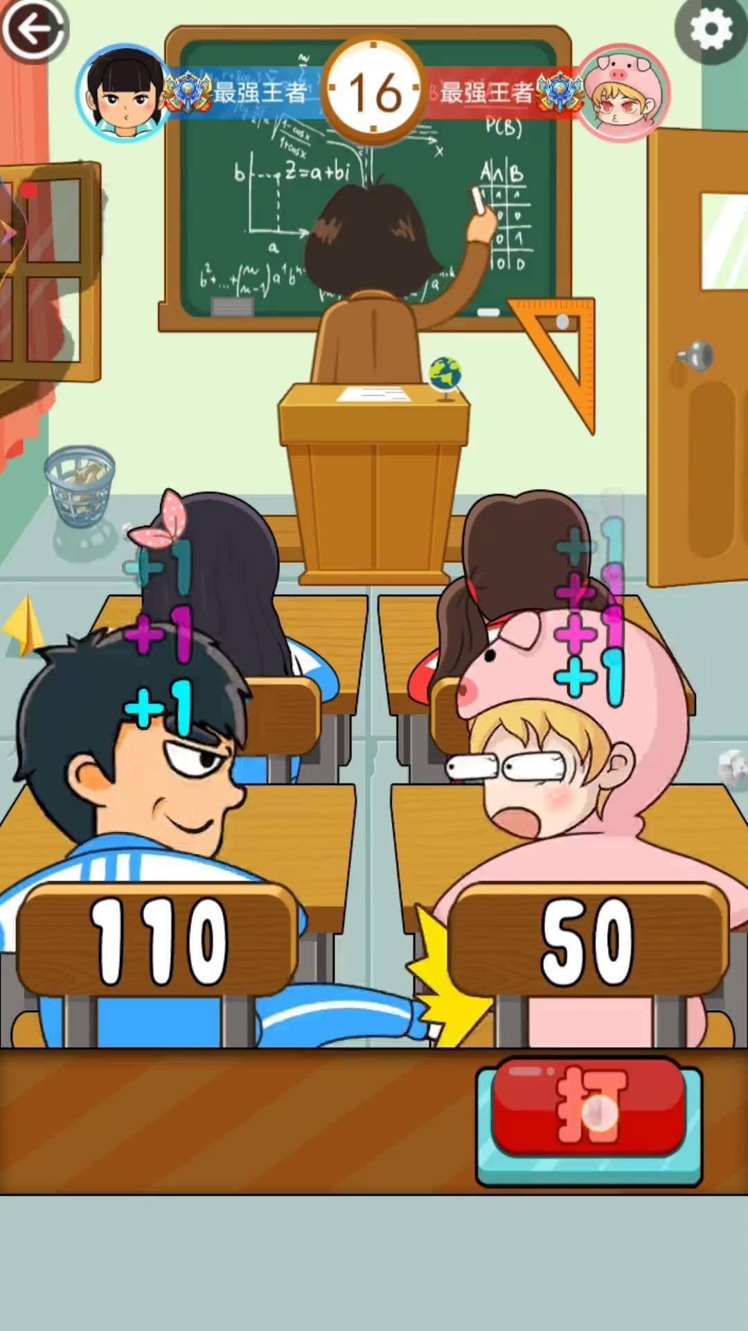 热门两个人的游戏有哪些