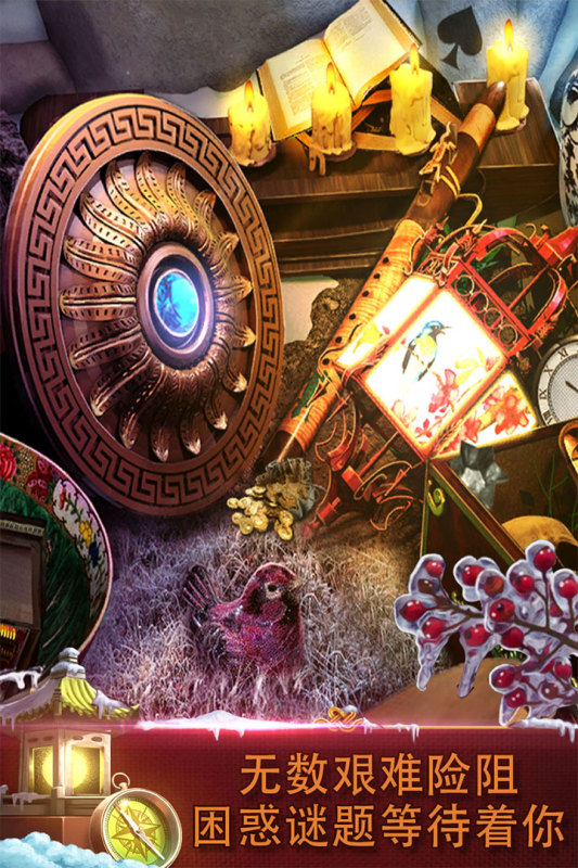 2025火爆的办公室逃脱游戏分享：合集4高人气解谜手游安卓下载after_1截图