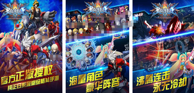 受欢迎的打架游戏有哪几款 2025火爆的的格斗游戏分享截图