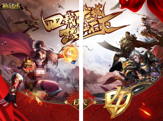 好玩的霸气游戏有哪些