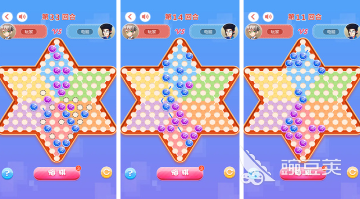 2025火爆的不用钱跳棋游戏下载榜单：耐玩国际跳棋、国产跳棋、西洋跳棋等流行博弈游戏分享