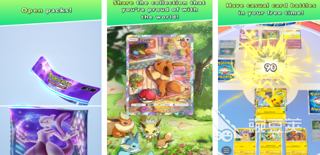 2025最好玩的宝可梦卡牌与角色扮演游戏分享榜单