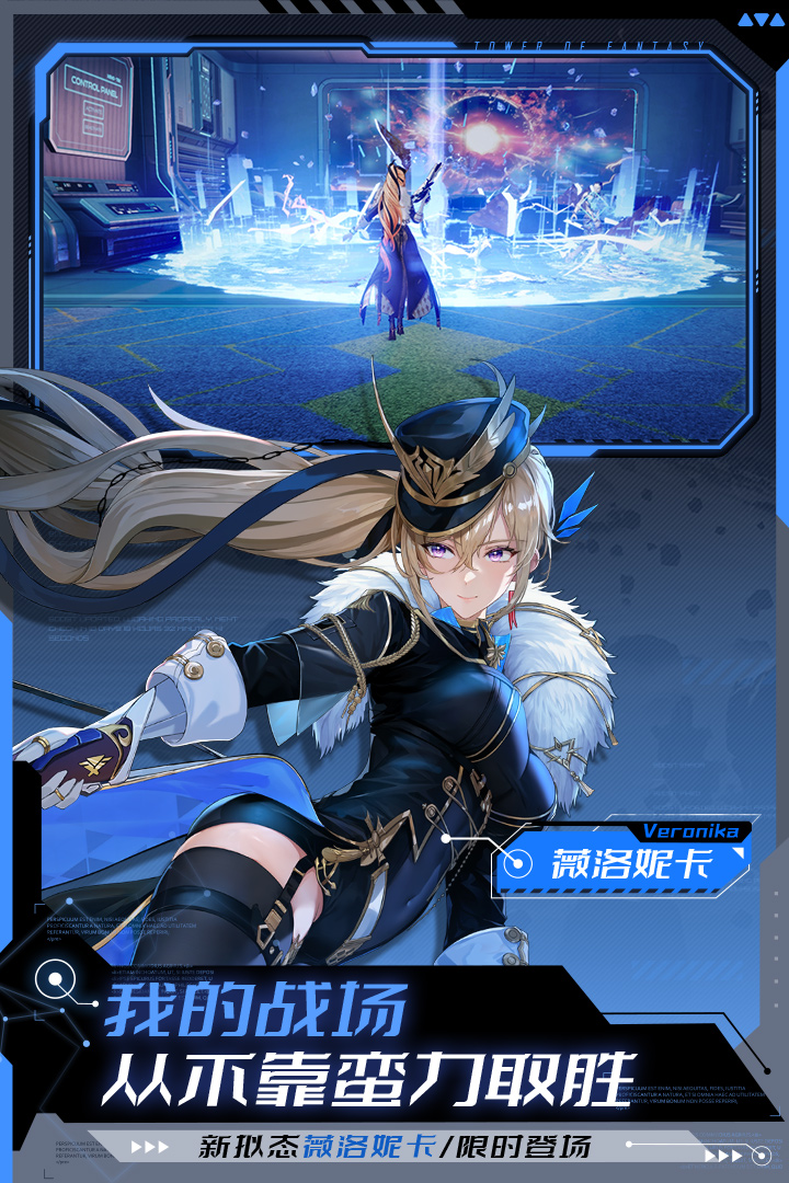 好玩的苹果游戏下载榜单 2025受欢迎的高人气游戏榜单合集截图