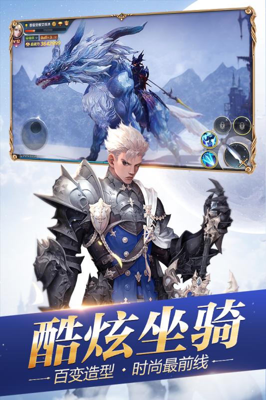 有什么能够模拟国家扩张领土的游戏 2025必玩的扩张领土游戏介绍截图