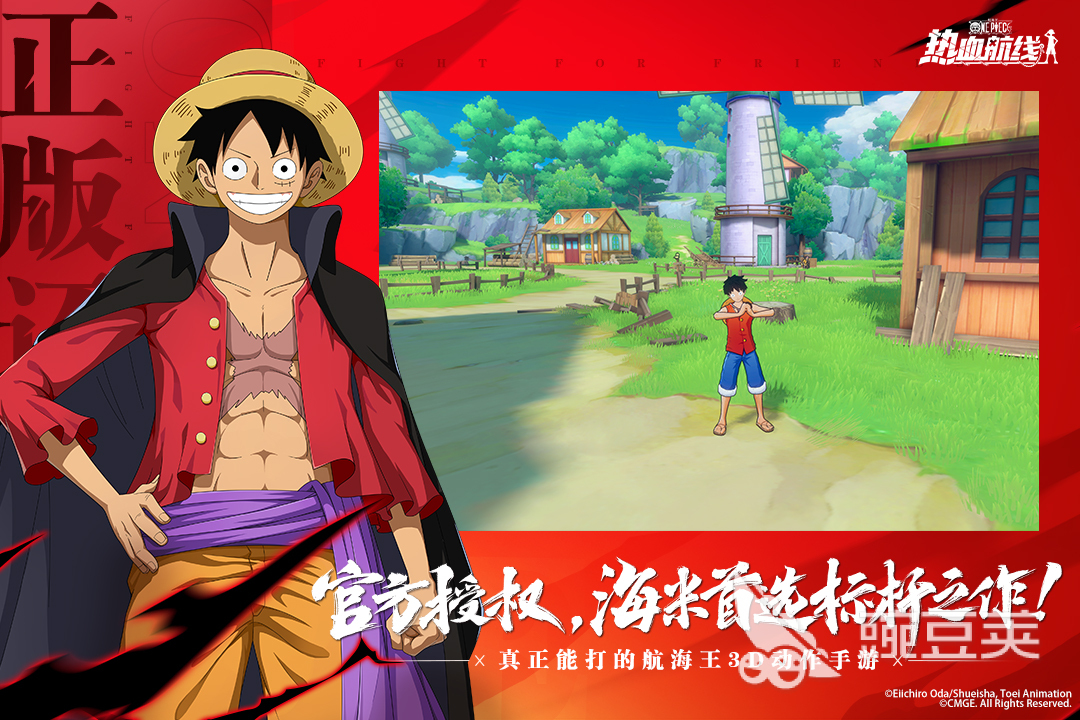 耐玩大海游戏分享 海洋题材经典大作介绍截图