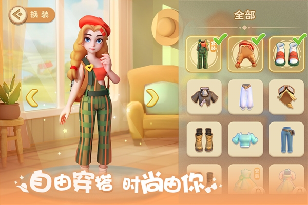 珍珠海大冒险如何获得金币 珍珠海大冒险获得金币教程