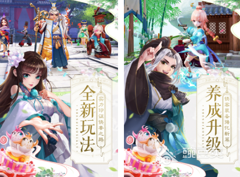 2025榜单合集4回合制游戏手机版分享:高人气before_2Top合集