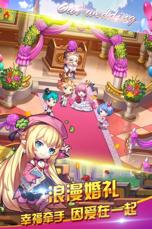 2025不错的六人游戏盘点