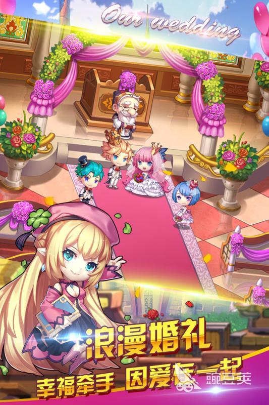 2025六人游戏分享 适合六人组队的经典多人游戏介绍截图