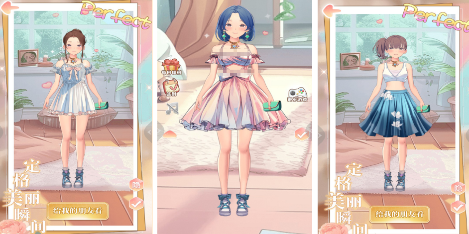 经典的公主换装游戏有哪几款 2025受欢迎的公主换装游戏手机版合辑截图