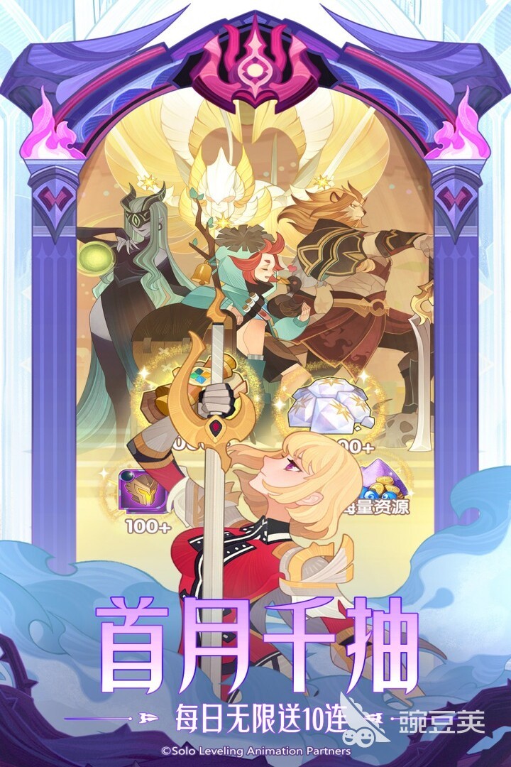 2025年必玩的莉莉丝游戏分享：火爆的大作介绍截图