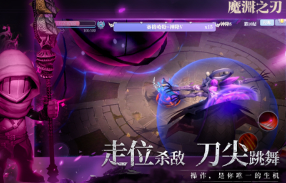 硬核手游app下载合集