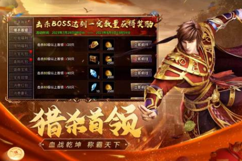 二十年前的所有网游有哪几款 2025耐玩的游戏手机版合辑