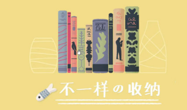 不用钱的收纳游戏有哪几款 2025高人气收纳游戏排行截图