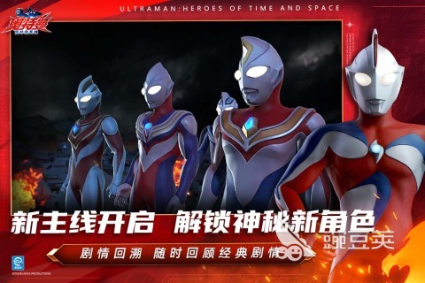 2025精彩横版格斗游戏分享 必玩横版格斗游戏有哪几款截图