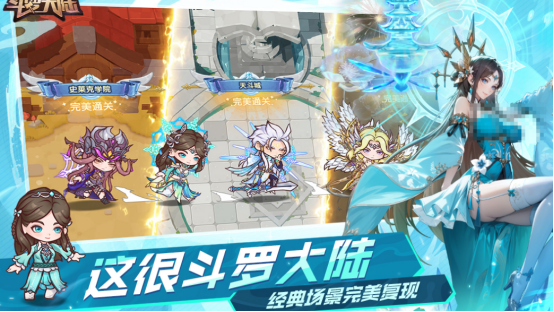 必玩的扮演角色游戏有哪些