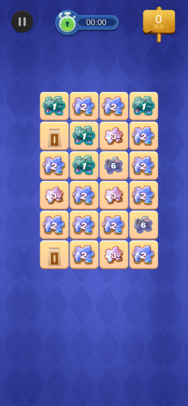 最受欢迎的连连看不用网络游戏分享 2025连连看单机游戏推荐截图