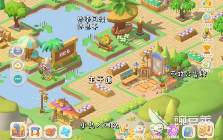 珍珠海大冒险测评 珍珠江大冒险玩法与体验深度解析截图