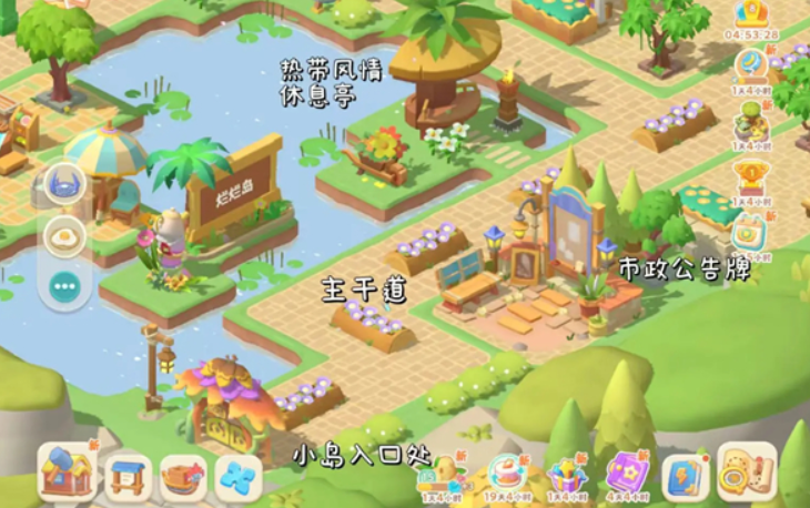 珍珠海大冒险测评盘点 珍珠海大冒险怎么样