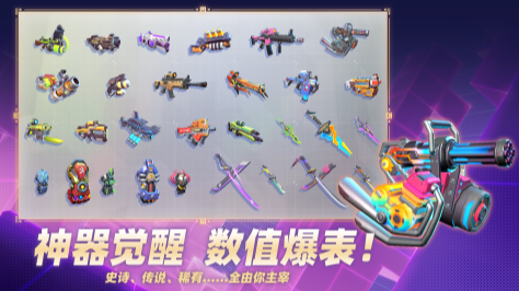 一个人拿枪闯关的单机游戏推荐2025