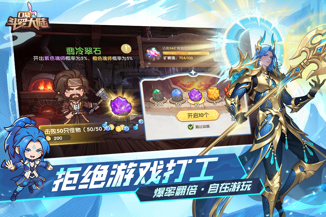 经典的回合制网游合集2025