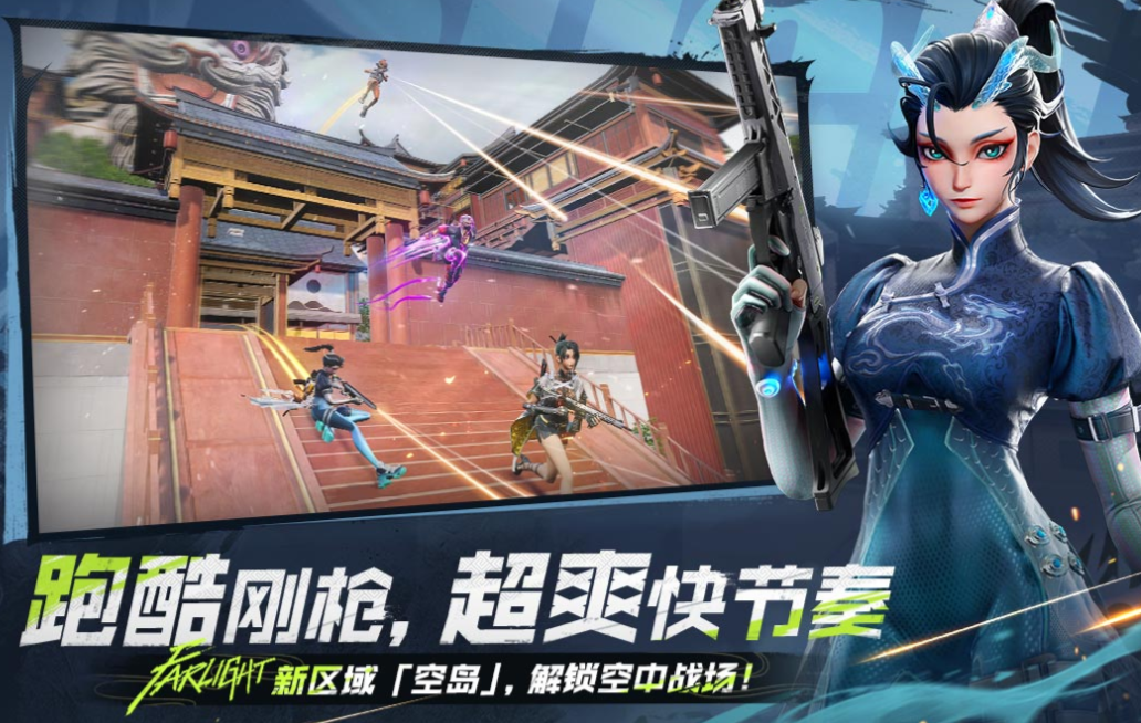 十款竞技游戏榜单合集 受欢迎的竞技游戏有哪几款2025