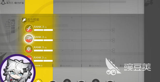 明日方舟终末地能力值计算公式揭秘与详细解析