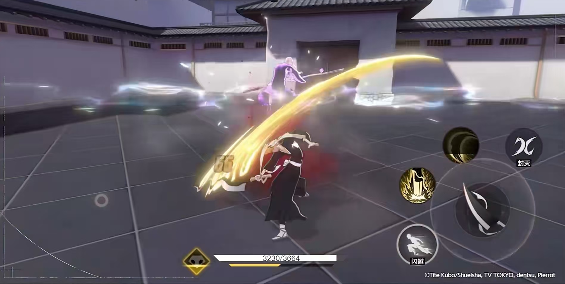 境界刀鸣预约地址推荐 境界刀鸣预约链接分享截图