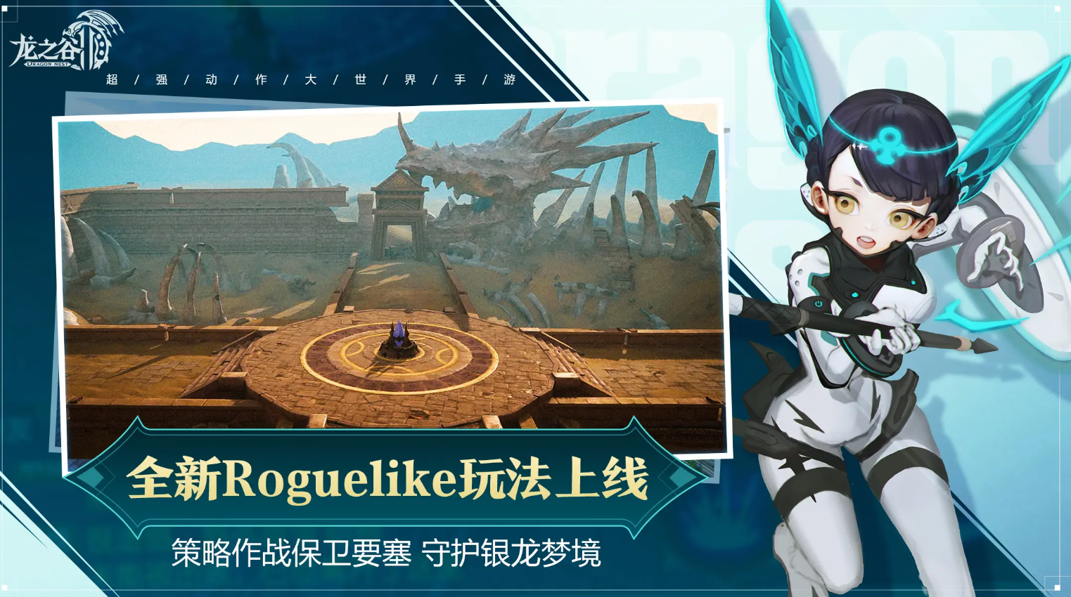 2025好评高的韩国手游有哪些