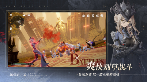 必玩的游戏手机版app在哪里 2025值得下载的手游安卓下载合辑截图