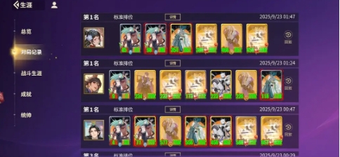 千机阵快速上手指南教程 千机阵新手该怎么玩