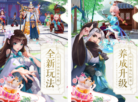 回合制游戏手机版榜单合集8 2025高人气回合制手游before_2截图