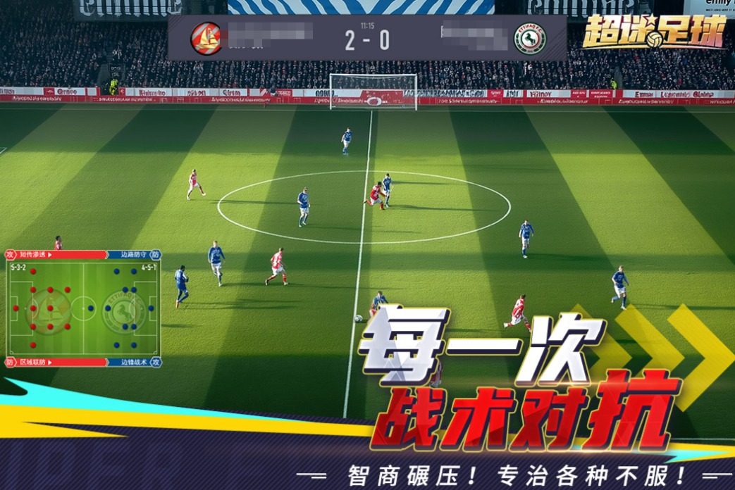 最火3d网游榜单合集 火爆的的3D游戏前五名2025