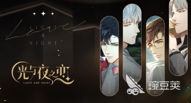 2025年最好玩的长时间经典游戏手机版分享：耐玩不腻的高人气游戏介绍截图