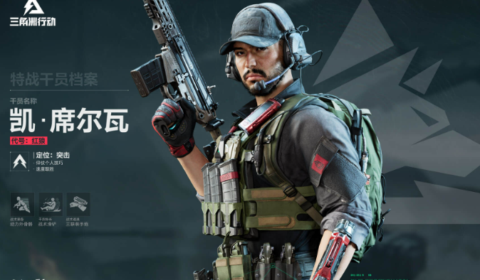 用微信登录的游戏有哪几款盘点2025 能够微信登录的游戏汇总截图