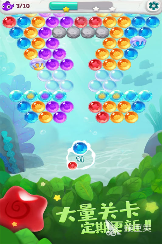 泡泡龙耐玩老游戏前十榜单合集 2025火爆的受欢迎的泡泡龙游戏介绍截图