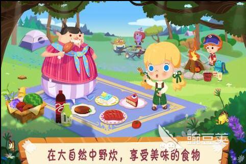 休闲的糖糖系列游戏哪里玩 2025经典的糖糖游戏分享榜单截图