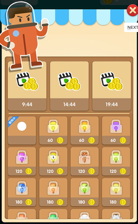 转圈圈打怪的那个游戏叫什么名字 2025经典的打怪游戏汇总截图